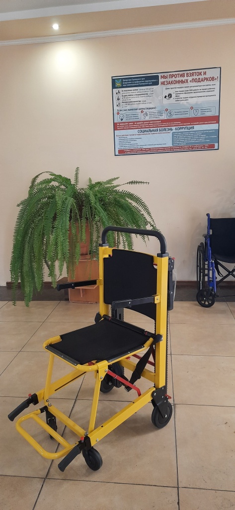 Эвакуационное кресло для инвалидов и кресло-коляска